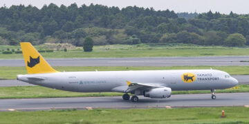 Yamato Transport Spring Japan A321-200P2F
