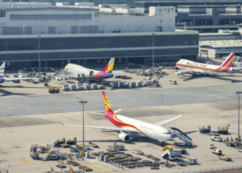 Hong Kong International Airport freighters