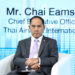 Chai Eamsiri