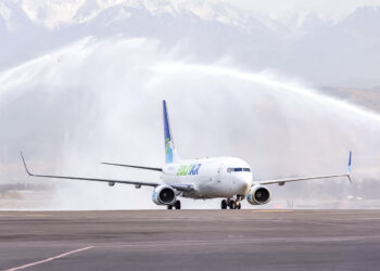 SolitAir 737-800BCF Almaty flydubai